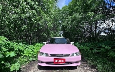 Toyota Mark II VIII (X100), 1994 год, 325 000 рублей, 1 фотография