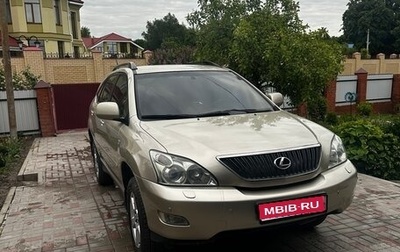 Lexus RX II рестайлинг, 2006 год, 1 090 000 рублей, 1 фотография
