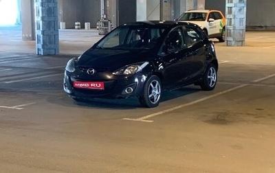 Mazda 2 III, 2011 год, 620 000 рублей, 1 фотография