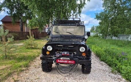 ЛуАЗ 3151, 1992 год, 200 000 рублей, 1 фотография