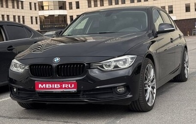 BMW 3 серия, 2016 год, 2 250 000 рублей, 1 фотография