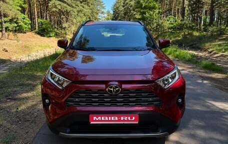 Toyota RAV4, 2022 год, 2 999 000 рублей, 1 фотография