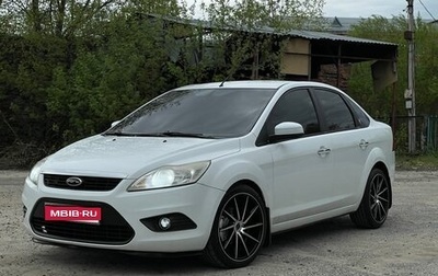 Ford Focus II рестайлинг, 2011 год, 750 000 рублей, 1 фотография