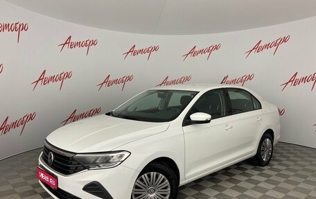 Volkswagen Polo VI (EU Market), 2021 год, 1 465 000 рублей, 1 фотография