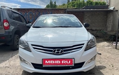 Hyundai Solaris II рестайлинг, 2015 год, 1 020 000 рублей, 1 фотография
