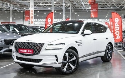 Genesis GV80 I, 2021 год, 5 549 999 рублей, 1 фотография