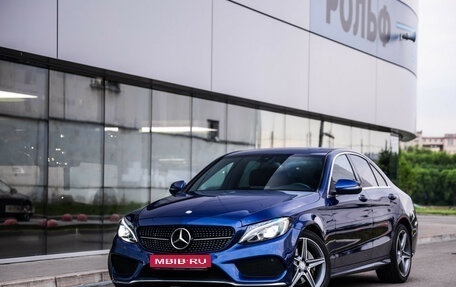 Mercedes-Benz C-Класс, 2016 год, 2 449 000 рублей, 1 фотография