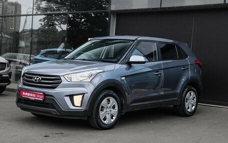 Hyundai Creta I рестайлинг, 2018 год, 1 450 000 рублей, 1 фотография