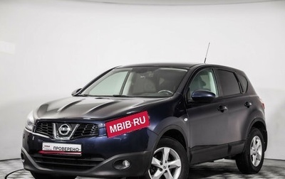 Nissan Qashqai, 2010 год, 1 089 000 рублей, 1 фотография