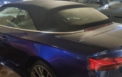 Audi A5, 2020 год, 6 500 000 рублей, 1 фотография