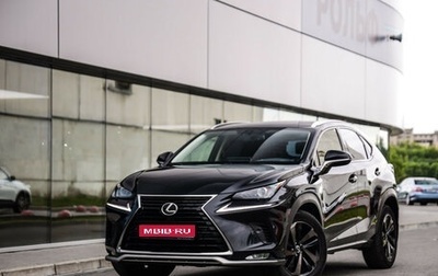 Lexus NX I, 2020 год, 3 849 000 рублей, 1 фотография