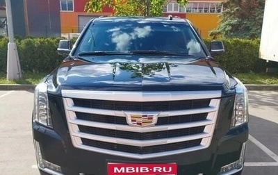 Cadillac Escalade IV, 2015 год, 3 600 000 рублей, 1 фотография