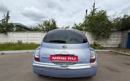 Nissan March III, 2003 год, 280 000 рублей, 2 фотография