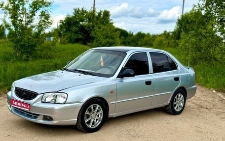 Hyundai Accent II, 2006 год, 290 000 рублей, 1 фотография
