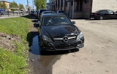 Mercedes-Benz C-Класс, 2010 год, 700 000 рублей, 1 фотография