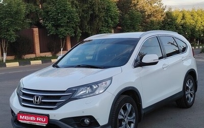 Honda CR-V IV, 2014 год, 1 750 000 рублей, 1 фотография