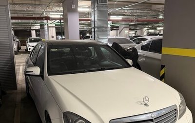 Mercedes-Benz C-Класс, 2013 год, 1 900 000 рублей, 1 фотография