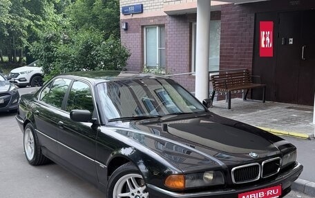 BMW 7 серия, 1994 год, 586 888 рублей, 1 фотография