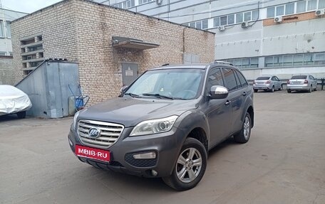 Lifan X60 I рестайлинг, 2013 год, 305 000 рублей, 1 фотография