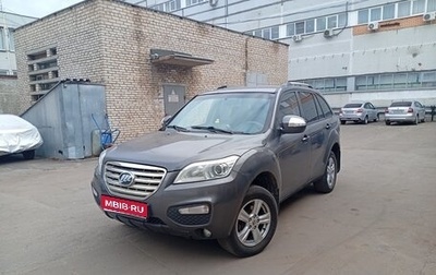 Lifan X60 I рестайлинг, 2013 год, 305 000 рублей, 1 фотография