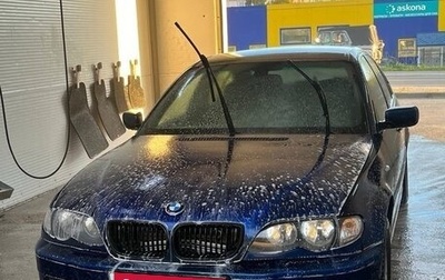 BMW 3 серия, 2004 год, 1 000 000 рублей, 1 фотография
