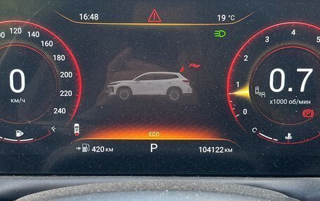 CheryExeed TXL, 2023 год, 2 250 000 рублей, 8 фотография