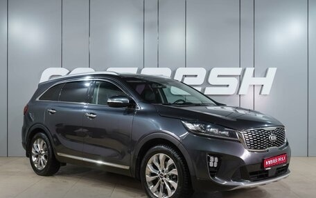 KIA Sorento III Prime рестайлинг, 2019 год, 2 399 000 рублей, 1 фотография