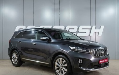 KIA Sorento III Prime рестайлинг, 2019 год, 2 399 000 рублей, 1 фотография
