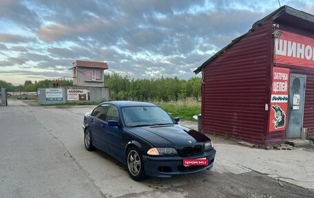 BMW 3 серия, 1998 год, 320 000 рублей, 1 фотография
