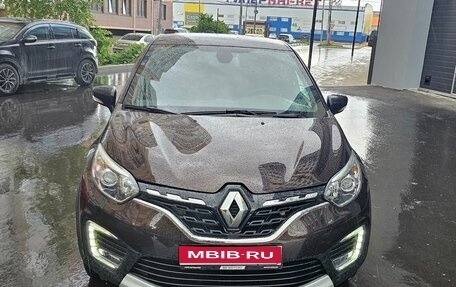 Renault Kaptur I рестайлинг, 2020 год, 1 950 000 рублей, 1 фотография