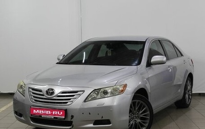 Toyota Camry, 2008 год, 1 090 000 рублей, 1 фотография