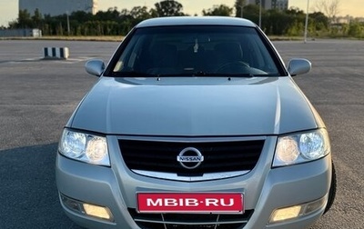 Nissan Almera Classic, 2007 год, 500 000 рублей, 1 фотография