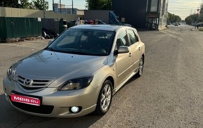 Mazda 3, 2006 год, 595 000 рублей, 1 фотография