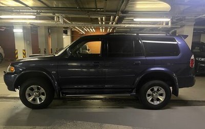 Mitsubishi Pajero Sport II рестайлинг, 2006 год, 1 700 000 рублей, 1 фотография