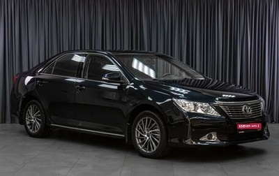 Toyota Camry, 2012 год, 1 549 000 рублей, 1 фотография