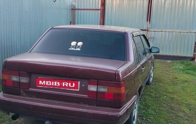 Volvo 850, 1993 год, 130 000 рублей, 1 фотография