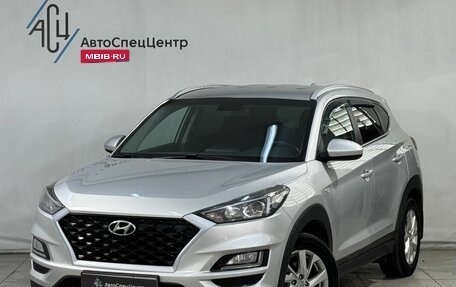 Hyundai Tucson III, 2018 год, 1 999 800 рублей, 1 фотография