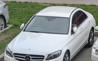 Mercedes-Benz C-Класс, 2016 год, 2 000 000 рублей, 1 фотография