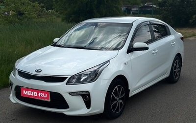 KIA Rio IV, 2017 год, 1 325 000 рублей, 1 фотография