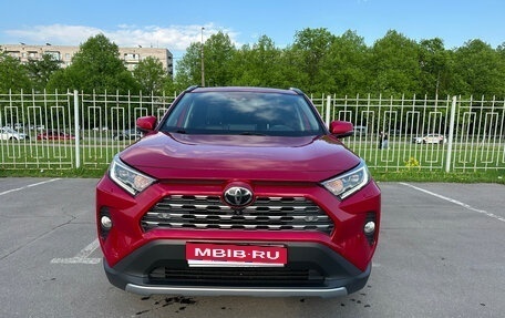Toyota RAV4, 2021 год, 4 250 000 рублей, 1 фотография