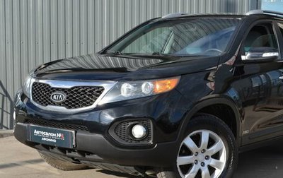 KIA Sorento II рестайлинг, 2011 год, 1 499 999 рублей, 1 фотография