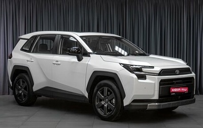 Toyota RAV4, 2026 год, 4 305 000 рублей, 1 фотография