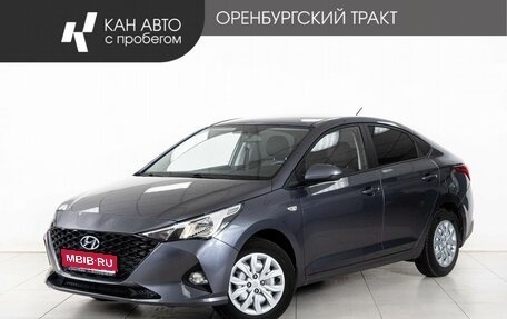 Hyundai Solaris II рестайлинг, 2022 год, 1 744 000 рублей, 1 фотография