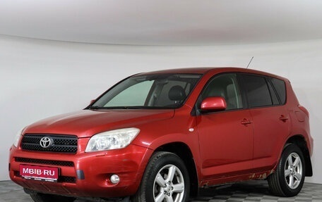 Toyota RAV4, 2008 год, 829 000 рублей, 1 фотография