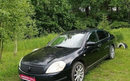 Nissan Teana, 2007 год, 650 000 рублей, 5 фотография