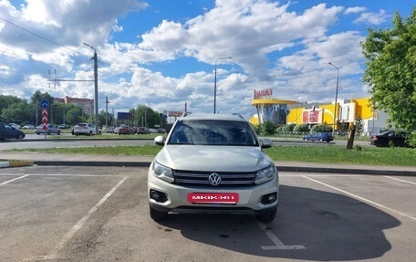 Volkswagen Tiguan I, 2013 год, 1 700 000 рублей, 6 фотография