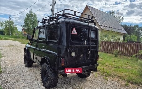 ЛуАЗ 3151, 1992 год, 200 000 рублей, 4 фотография