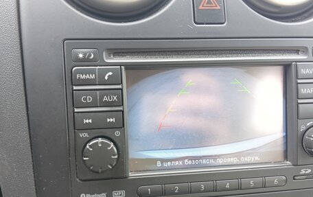 Nissan Qashqai, 2013 год, 1 350 000 рублей, 13 фотография