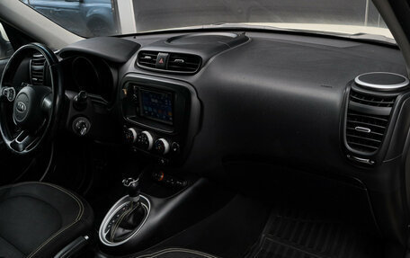 KIA Soul II рестайлинг, 2014 год, 1 250 000 рублей, 8 фотография