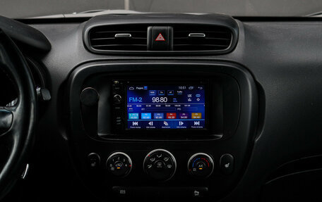 KIA Soul II рестайлинг, 2014 год, 1 250 000 рублей, 12 фотография